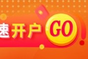 子女测算光大期货矿钢煤焦类日报6.13