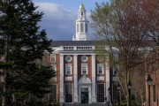 子女测算美国务院指示领事馆恢复处理哈佛大学国际学生签证