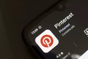 子女测算摩根大通上调评级及目标价 Pinterest股价上涨3.1%