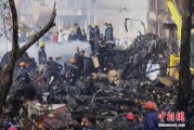 子女测算印度坠机事故遇难人数升至274人 其中33名地面人员死亡