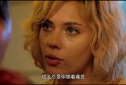 子女测算民生证券：“拨开”特朗普看本质