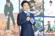 子女测算《中国网络诚信发展报告（2025）》在合肥发布