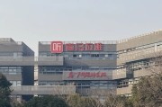 子女测算折价“卖身”腾讯音乐，喜马拉雅的最优解？