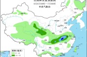 子女测算华北黄淮等地有高温天气 江淮江南等地将有强降雨