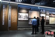 子女测算（抗战胜利80周年）战胜极端困难——访大青山抗日根据地旧址