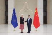 子女测算中国人民银行行长潘功胜与欧洲中央银行行长拉加德举行中欧央行行长首次年度会晤