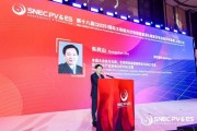 子女测算“光伏老兵”朱共山谈周期：当前是行业正本清源关键期 要警惕跨界资本恶性倾销
