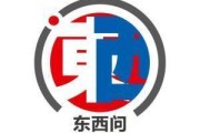 子女测算东西问｜美国作家贾和普：千年蜀道是文明互鉴“活化石”