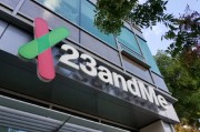 子女测算23andMe公司称15%客户要求删除基因数据