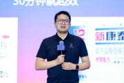 子女测算阿维塔科技副总裁雍军：人口在哪，消费就在哪