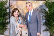 子女测算王毅会见尼泊尔外长阿祖