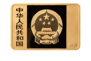 子女测算央行定于6月14日发行国家宝藏（统一气象）金银纪念币一套